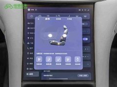IM Motors Zhiji L6 Max Standard Edition - photo 17