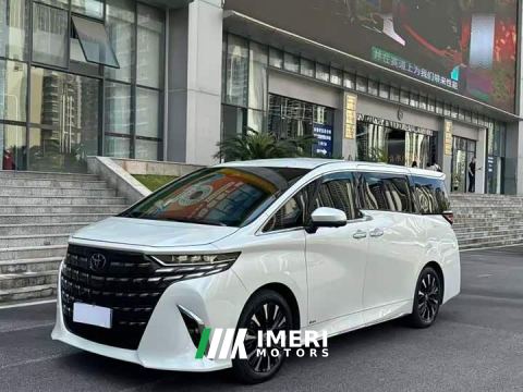 2023 Toyota Alphard Hybrid 2.5L Premium Edition