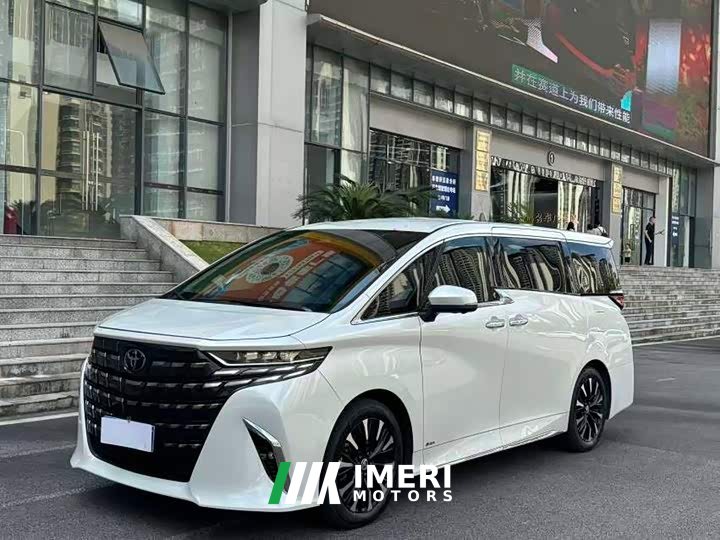 Toyota Alphard Hybrid 2.5L Premium Edition