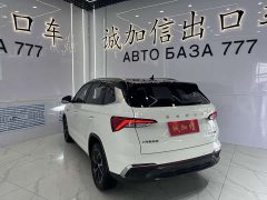 Skoda Kamiq Comet GT TSI230 DSG Flagship - photo 6