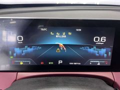 Jetour Jietu X70 PLUS 2023 1.5T DCT Brave PLUS 5-seater - ფოტო 11