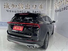 Jetour Jietu X70 PLUS 2023 1.5T DCT Brave PLUS 5-seater - ფოტო 6