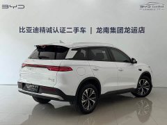 BYD Song Pro New Energy 2nd Generation Smart Driving DM-i 75KM Leading Edition - ფოტო 12