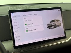 BYD Song Pro New Energy 2nd Generation Smart Driving DM-i 75KM Leading Edition - ფოტო 17