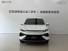 BYD Song Pro New Energy 2nd Generation Smart Driving DM-i 75KM Leading Edition - ფოტო 2