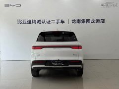 BYD Song Pro New Energy 2nd Generation Smart Driving DM-i 75KM Leading Edition - ფოტო 5