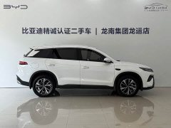 BYD Song Pro New Energy 2nd Generation Smart Driving DM-i 75KM Leading Edition - ფოტო 8