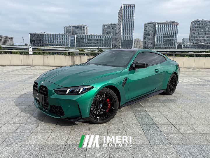 BMW M4 2024 M4 Coupe M xDrive Thunder Edition - ავტომობილი ჩინეთიდან