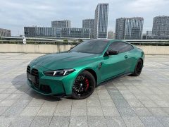 BMW M4 2024 M4 Coupe M xDrive Thunder Edition - ფოტო 1