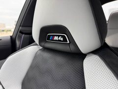 BMW M4 2024 M4 Coupe M xDrive Thunder Edition - ფოტო 15