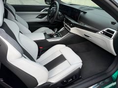 BMW M4 2024 M4 Coupe M xDrive Thunder Edition - ფოტო 19