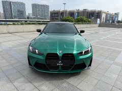 BMW M4 2024 M4 Coupe M xDrive Thunder Edition - ფოტო 2