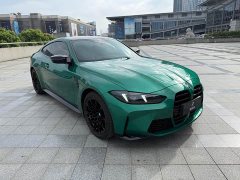 BMW M4 2024 M4 Coupe M xDrive Thunder Edition - ფოტო 3