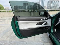 BMW M4 2024 M4 Coupe M xDrive Thunder Edition - ფოტო 9