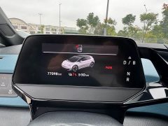 Volkswagen ID.3 2021 Pro Intelligent Edition - ფოტო 4