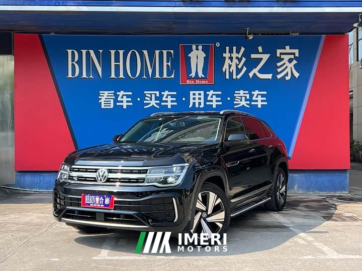 Volkswagen Teramont X 380TSI AWD Prestige Luxury Edition