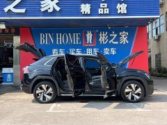 Volkswagen Teramont X 380TSI AWD Prestige Luxury Edition - ფოტო 7