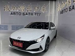 Hyundai Elantra 2022 1.5L CVT GLX Elite - ფოტო 1