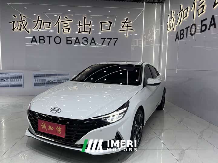 Hyundai Elantra 1.5L CVT GLX Elite