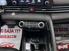 Hyundai Elantra 2022 1.5L CVT GLX Elite - ფოტო 14