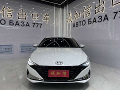 Hyundai Elantra 2022 1.5L CVT GLX Elite - ფოტო 2
