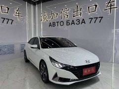 Hyundai Elantra 2022 1.5L CVT GLX Elite - ფოტო 3
