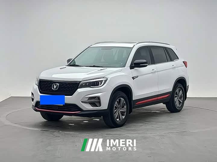 Changan CS75 Glory Million Edition 280T DCT Luxury - ავტომობილი ჩინეთიდან
