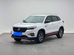 Changan CS75 Glory Million Edition 280T DCT Luxury - ფოტო 1