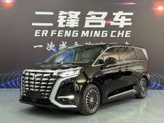Denza D9 2022 DM-i 970 AWD Flagship - ფოტო 1