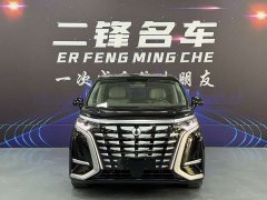 Denza D9 2022 DM-i 970 AWD Flagship - ფოტო 2