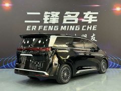 Denza D9 2022 DM-i 970 AWD Flagship - ფოტო 4