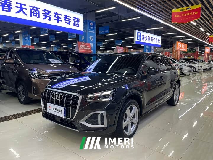 Audi Q2L 35 TFSI Progressive Elegance