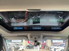 Audi Q2L 35 TFSI Progressive Elegance - ფოტო 14