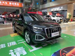 Audi Q2L 35 TFSI Progressive Elegance - ფოტო 4