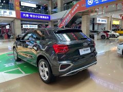 Audi Q2L 35 TFSI Progressive Elegance - ფოტო 6