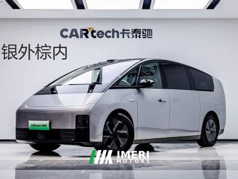 2025 Li Auto MEGA Ultra Smart Refresh Edition - ავტომობილი ჩინეთიდან