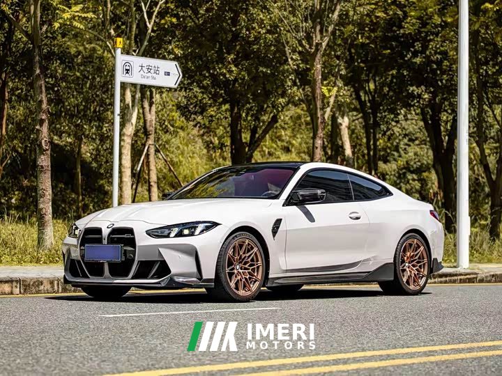 BMW M4 Coupe Thunder Edition Toolbox Limited Edition - ავტომობილი ჩინეთიდან