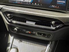 BMW M4 Coupe Thunder Edition Toolbox Limited Edition - ფოტო 11