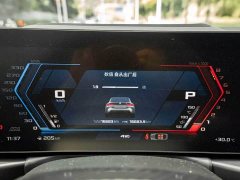 BMW M4 Coupe Thunder Edition Toolbox Limited Edition - ფოტო 17
