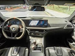 BMW M4 Coupe Thunder Edition Toolbox Limited Edition - ფოტო 8