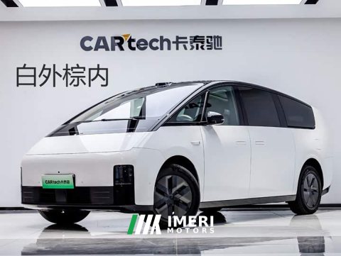 2025 Li Auto MEGA Ultra Smart Refresh Edition - ავტომობილი ჩინეთიდან