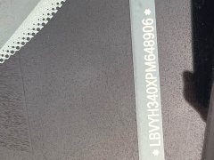 BMW X2 sDrive25i M Sport Dark Night Edition - ფოტო 18
