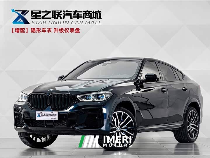 BMW X6 Facelift xDrive40i M Sport Package - ავტომობილი ჩინეთიდან