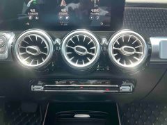Mercedes-Benz GLB 200 Dynamic - ფოტო 18