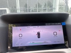 BYD Yuan UP 2025 301KM Pilot Edition - ფოტო 8