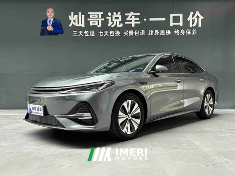 2025 Geely Galaxy A7 EM-i 150km Explorer Edition - ავტომობილი ჩინეთიდან