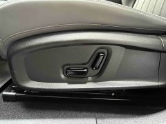 Geely Galaxy A7 EM-i 150km Explorer Edition - ფოტო 10