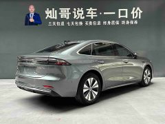 Geely Galaxy A7 EM-i 150km Explorer Edition - ფოტო 2