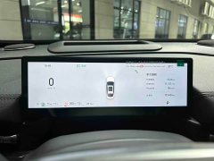 Geely Galaxy A7 EM-i 150km Explorer Edition - ფოტო 5