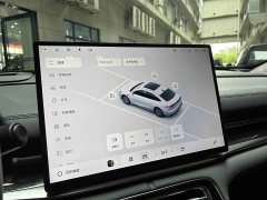 Geely Galaxy A7 EM-i 150km Explorer Edition - ფოტო 6